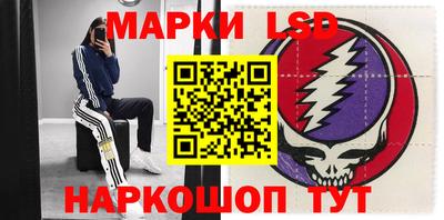 трава Аргун