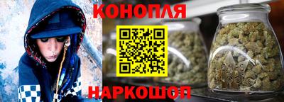 гашик Апрелевка