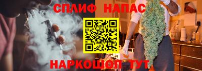 гашик Апрелевка