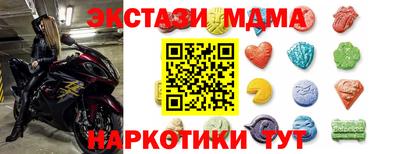 a pvp Волжский