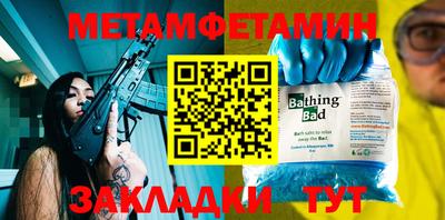 гашик Апрелевка
