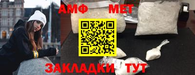 гашик Апрелевка