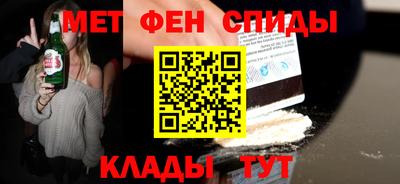 гашик Апрелевка