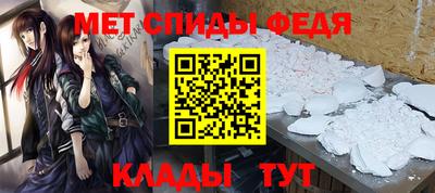 гашик Апрелевка