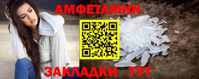 гашик Апрелевка