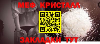 трава Аргун