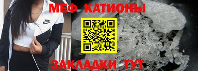 трава Аргун