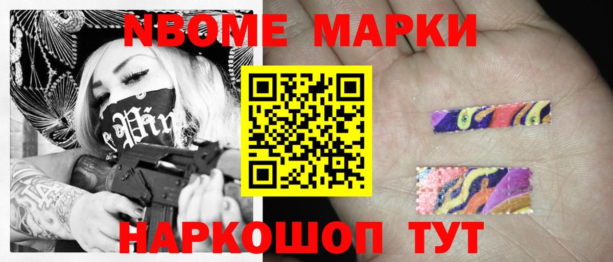 Лсд 25 экстази ecstasy Вязьма