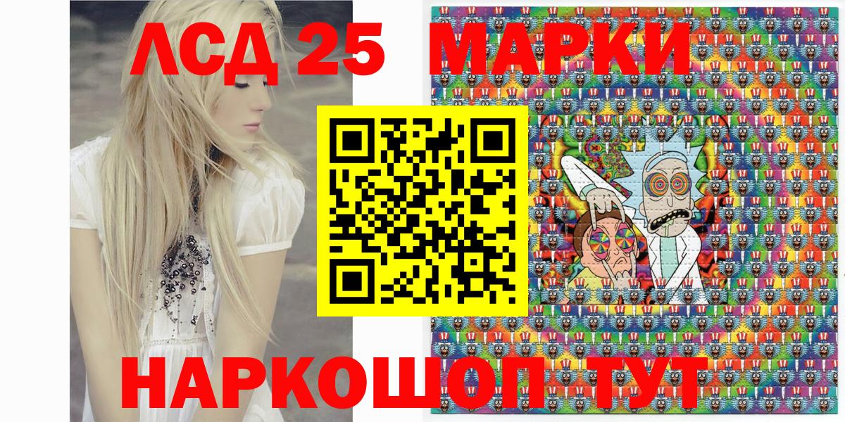 Вязьма  магазин  наркотиков  Вход с VPN  Марки NBOMe 1500мкг  Марки NBOMe 1500мкг 